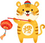山東前沿醫(yī)療器械股份有限公司